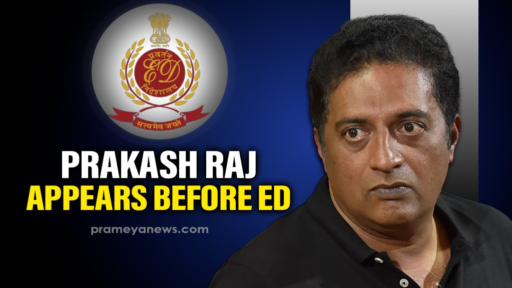  Actor Prakash Raj appeared before the Enforcement Directorate (ED) on Wednesday in connection with the investigation into the alleged promotion of illegal betting apps