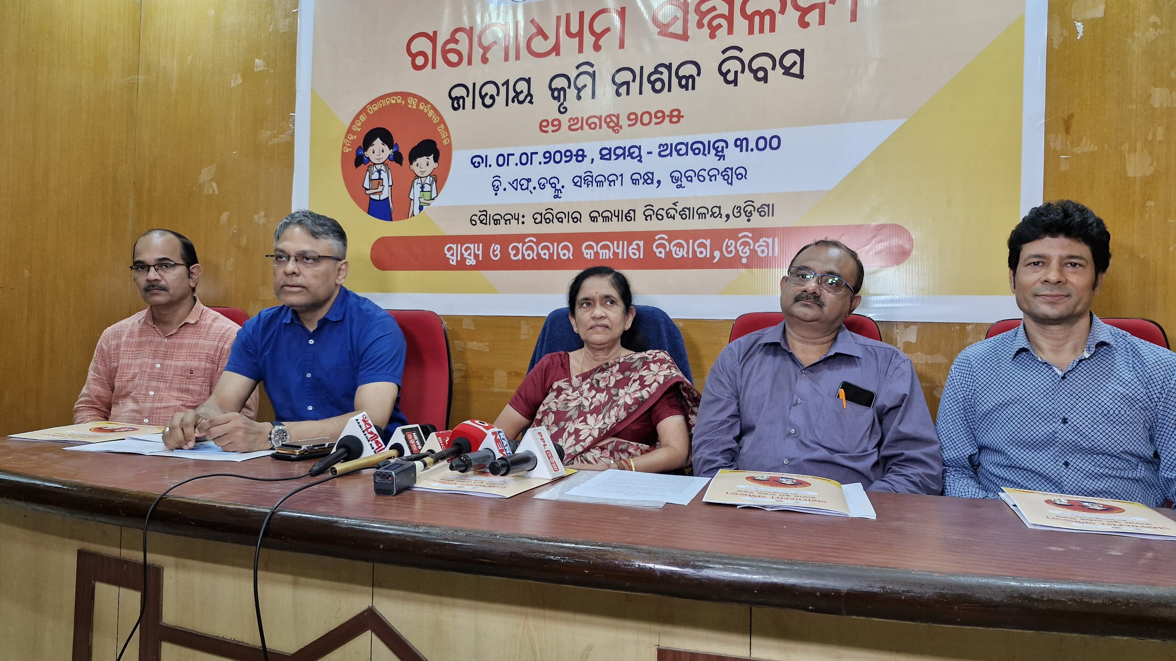 Odisha is preparing to host the 6th edition of the Odisha Tourism Conclave on 25 June 2025, an ambitious initiative aimed at redefining the state's tourism landscape. 