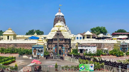 puri