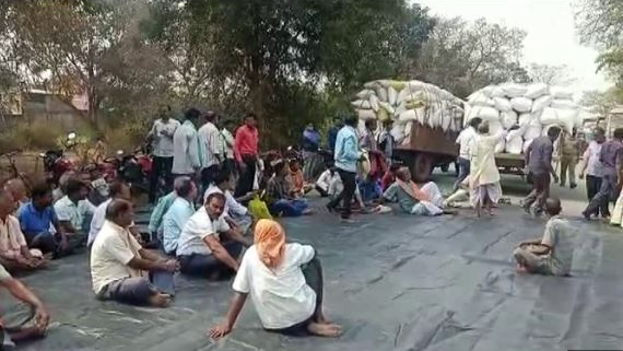 paddy procurement
