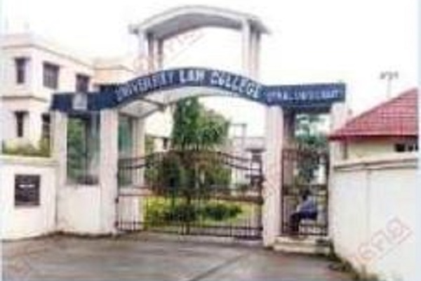 University Law College