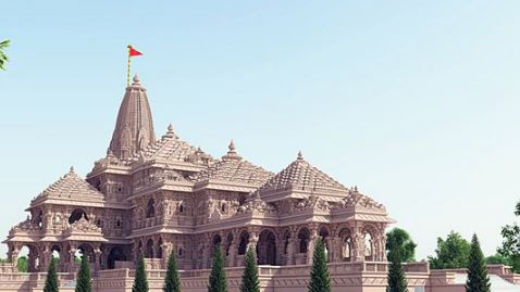 Ram temple