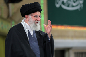 Ayatollah Ali Khamenei