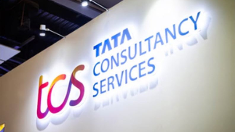 TCS announces new delivery centre in Brazil