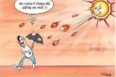 Heatwave in Odisha
