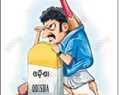 Illicit liquor smuggling to Odisha
