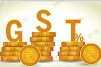GST collection in Odisha