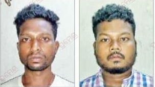 2 youths arrested for gang rape