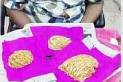 RPF seizes 1Kg gold from Dhauli Express