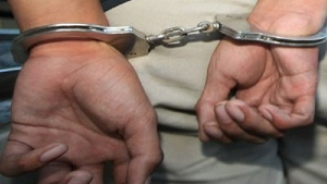 Poacher arrested with 18 bird carcasses