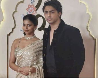 Ambani-Radhika Merchant's wedding