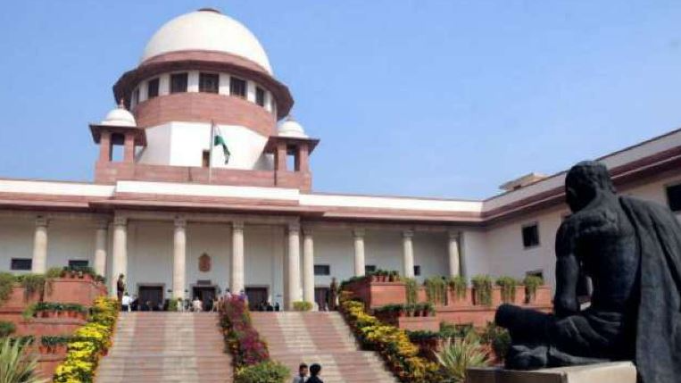 Supreme Court