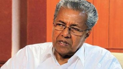 Pinarayi Vijayan