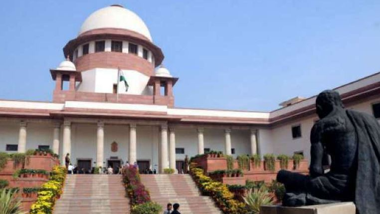 Supreme Court