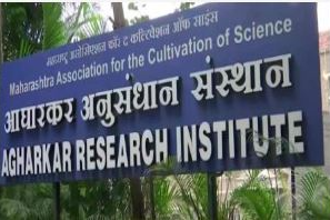 Agharkar Research Institute Pune