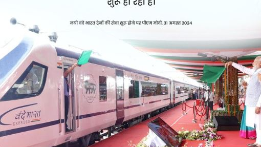 PM Modi flags off 3 Vande Bharat trains