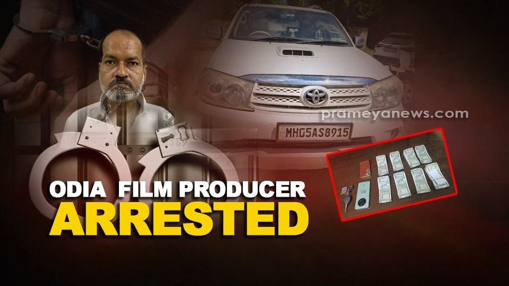 Odia film producer Niranjan Rana arrested