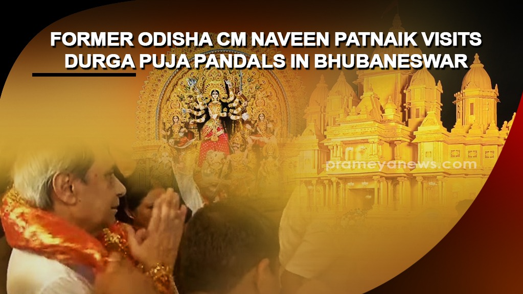 Ex Odisha CM Naveen Patnaik visits Durga Puja pandals in Bhubaneswar