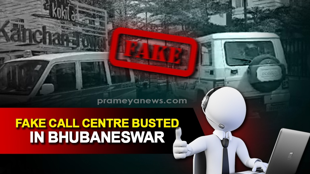 Fake call centre busted in Bhubaneswar