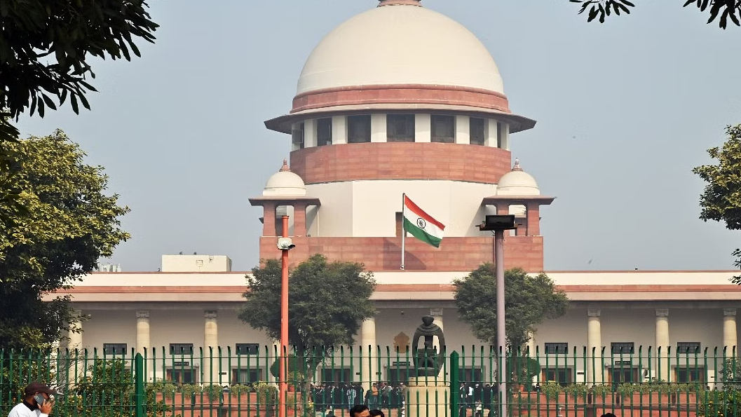 Supreme Court 