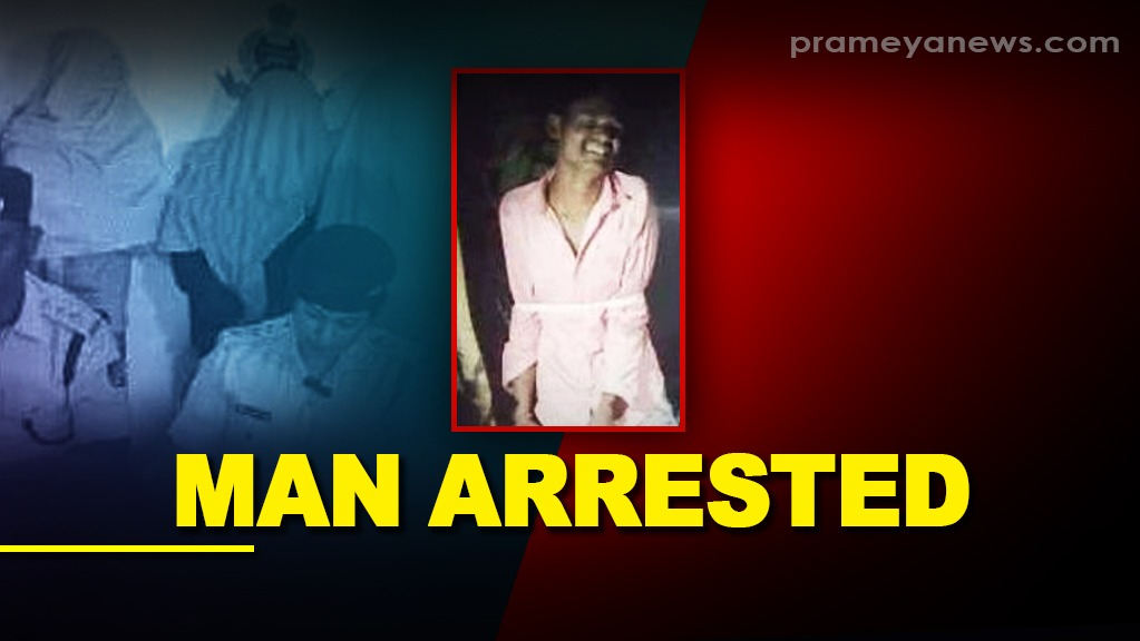 Odisha Vigilance conducted simultaneous raid at six locations in Bhubaneswar and Puri today in connection with allegations of disproportionate assets against Bijay Kumar Udaysingh, Junior Manager (Civil), BCD-II, Industrial Infrastructure Development Corporation (IDCO), Bhubaneswar.