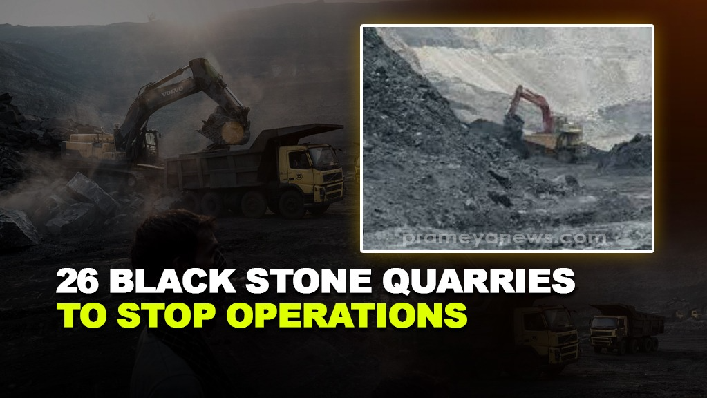 black stone quarries in Dharmasala