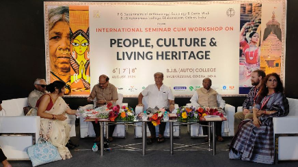 BJB College hosts International seminar cum workshop 