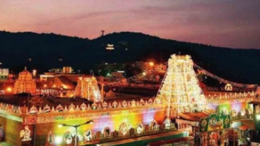 Tirupati Tirumala temple 
