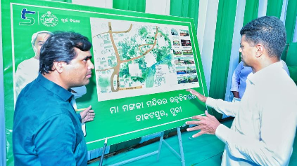 5T secy continues Puri visit on day 2