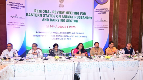 Regional review meeting on animal husbandry & dairy sector 