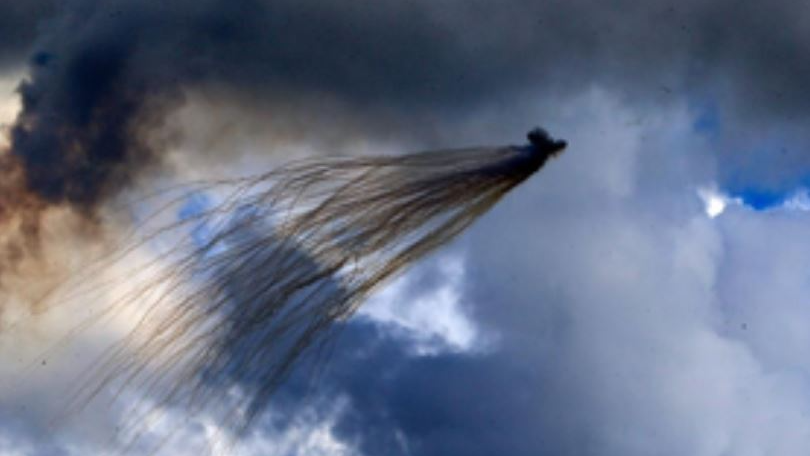 Israeli airstrike
