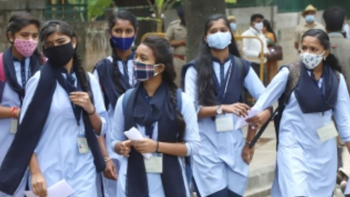 school students 