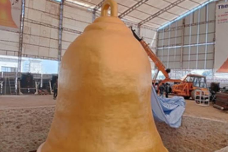 world's largest bell