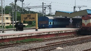 Puri Station 
