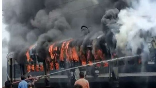 train on fire