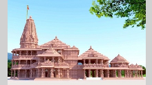 Ram Temple