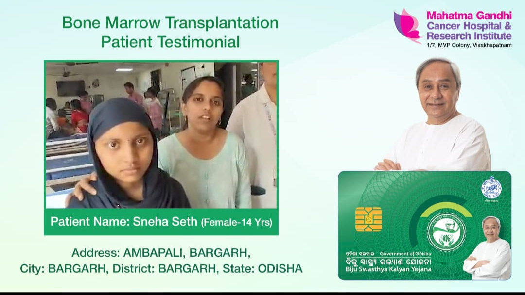 BSKY turns saviour for Bargarh-based Sneha; Fights blood cancer 