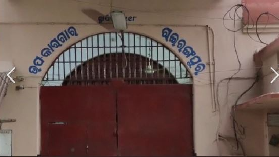 Prisoner serving life sentence flees from Mayurbhanj jail