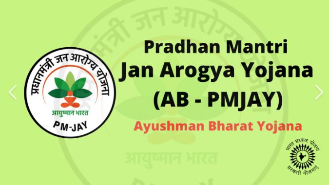 30 crore Ayushman Cards under Pradhan Mantri Jan Arogya Yojana
