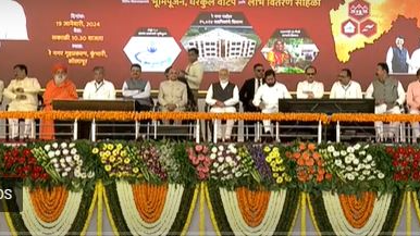 PM lays foundation stone for 8 AMRUT projects