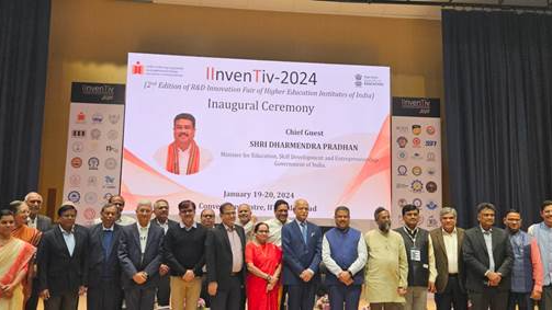 Union Minister Pradhan inaugurates second edition of IInven Tiv at IIT Hyderabad