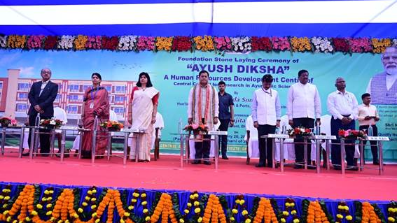Union Ayush Minister Sonowal lays foundation stone for ‘Ayush Diksha' centre in Odisha