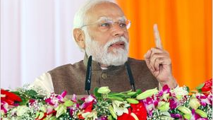 PM to participate in programme marking Parakram Diwas at Red Fort  tomorrow 