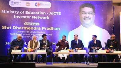 Dharmendra Pradhan launches MoE - AICTE Investor Network