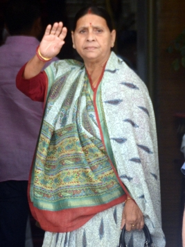 Interim bail granted  to ex-Bihar CM Rabri Devi, daughters