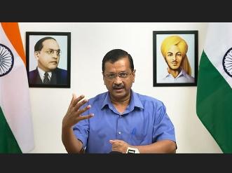 Blow to INDIA bloc as AAP decides to go solo in Delhi