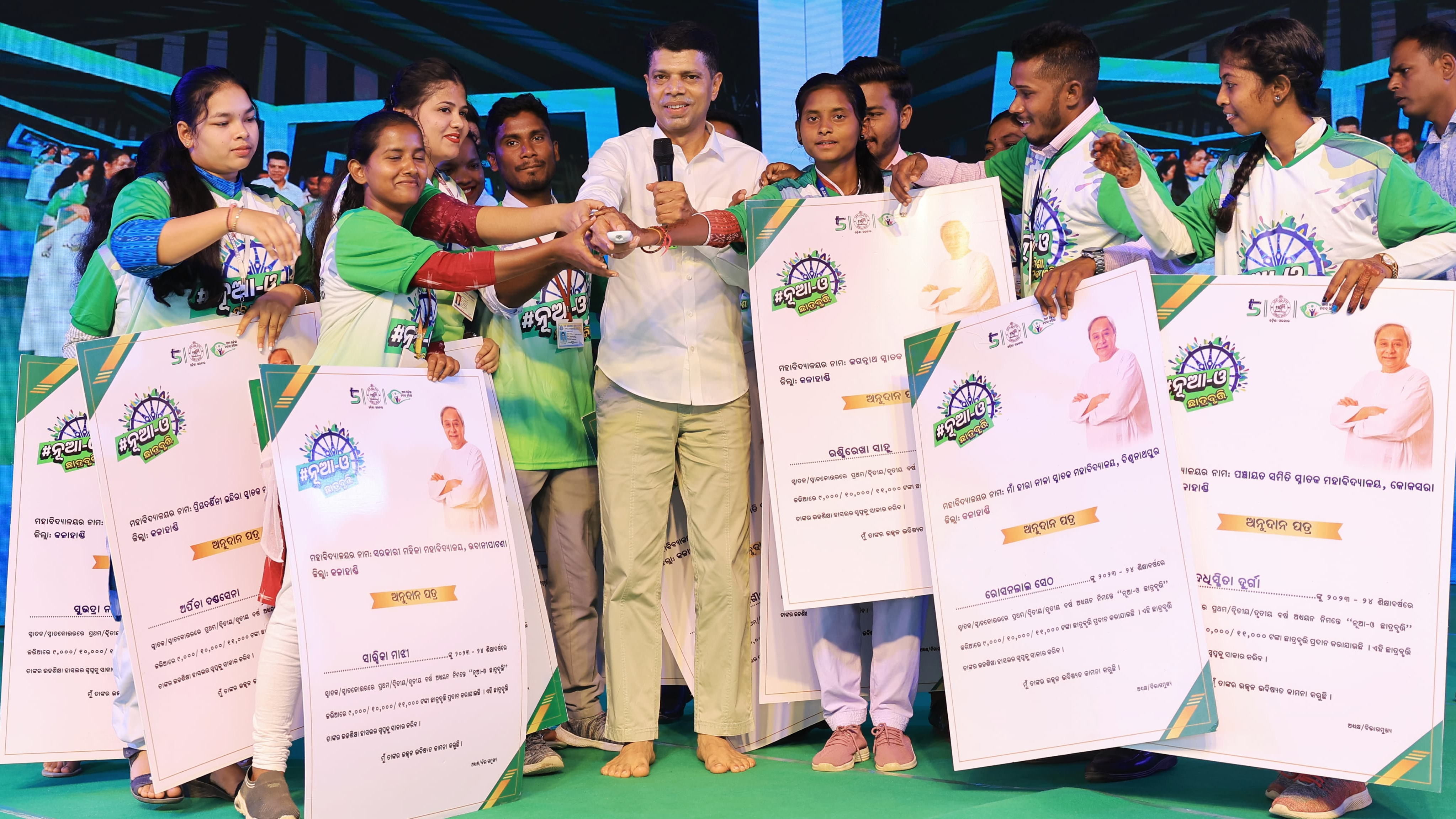 CM launches Nabin Odisha Magic Card on birth anniversary of Biju Patnaik