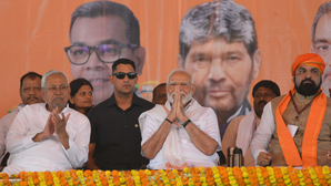 Jungle Raj in Bihar: PM Modi