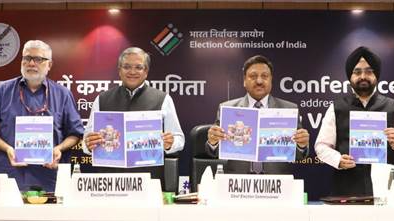 ECI holds ‘Conference on Low Voter Turnout’ with Municipal Commissioners and DEOs