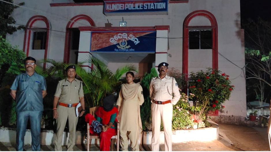 Woman Mao-cadre arrested from Nabrangpur, handed over to Chhattisgarh police
